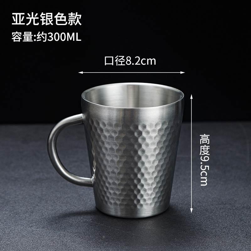 304不锈钢钻石纹马克杯韩式茶杯啤酒杯漱口杯饮料果汁杯水杯创意YL- 29