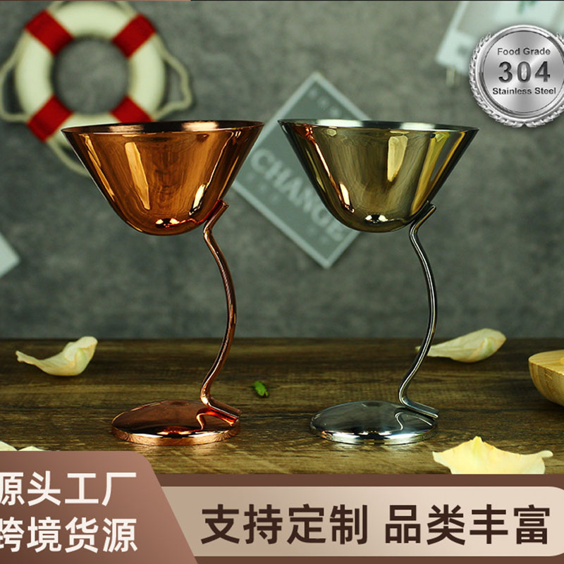 304不锈钢高脚杯创意金属三角杯弯脚杯酒