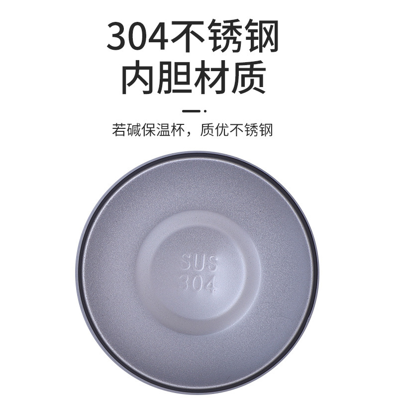 304不锈钢保温杯便携旅行大容量运动水壶logo批发HY-40-42-52