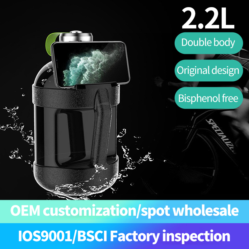 Student outdoor fitness water bottle plastic cup summer large capacity portable wholesale custom ton ton bucket sports kettle HL-37