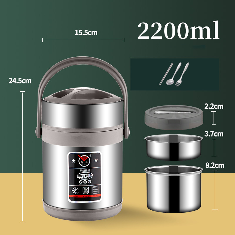 304 stainless steel vacuum insulated lunch box sealed lift pot Large capacity insulated bucket 2/3 multi-layer bento box QY-150-160