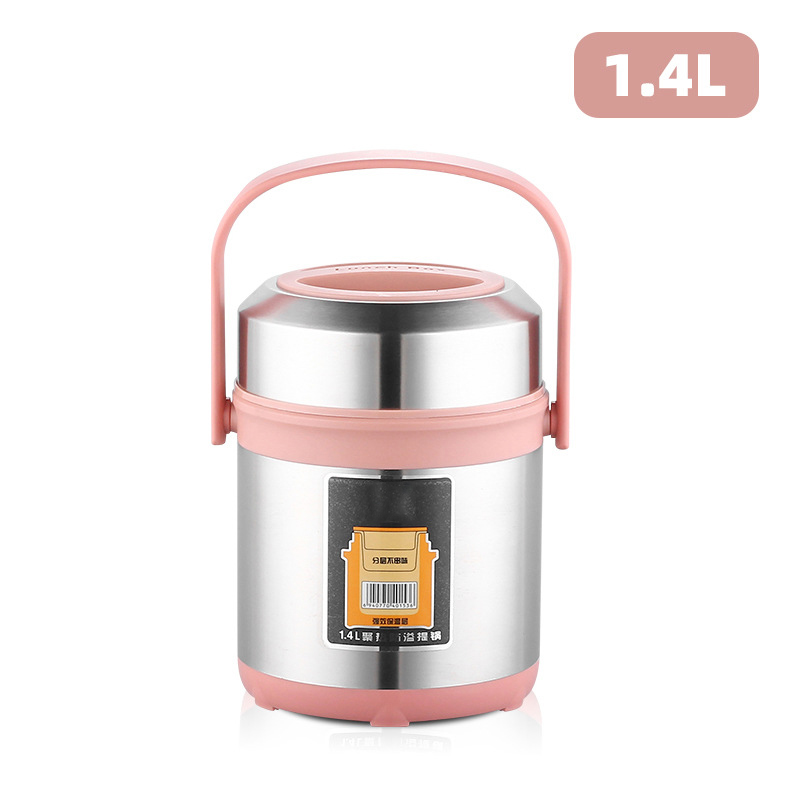 Stainless steel thickened thermal insulation pot large capacity thermal insulation bucket three-layer multi-layer bento box Adult student thermostatic lunch box DC-70