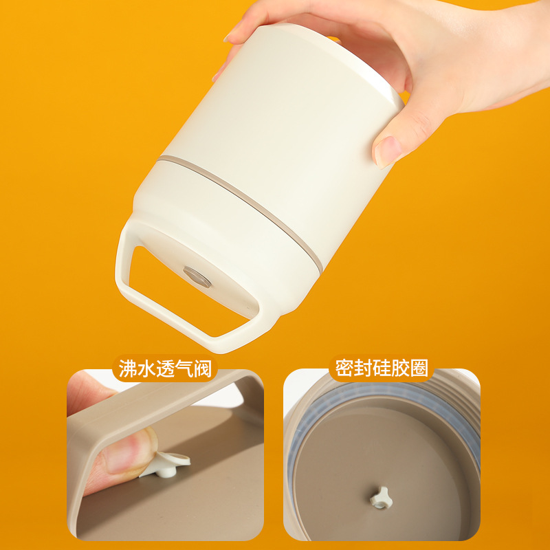 Isolating bucket Congee cup soup cup wholesale office worker stew beaker LY3242