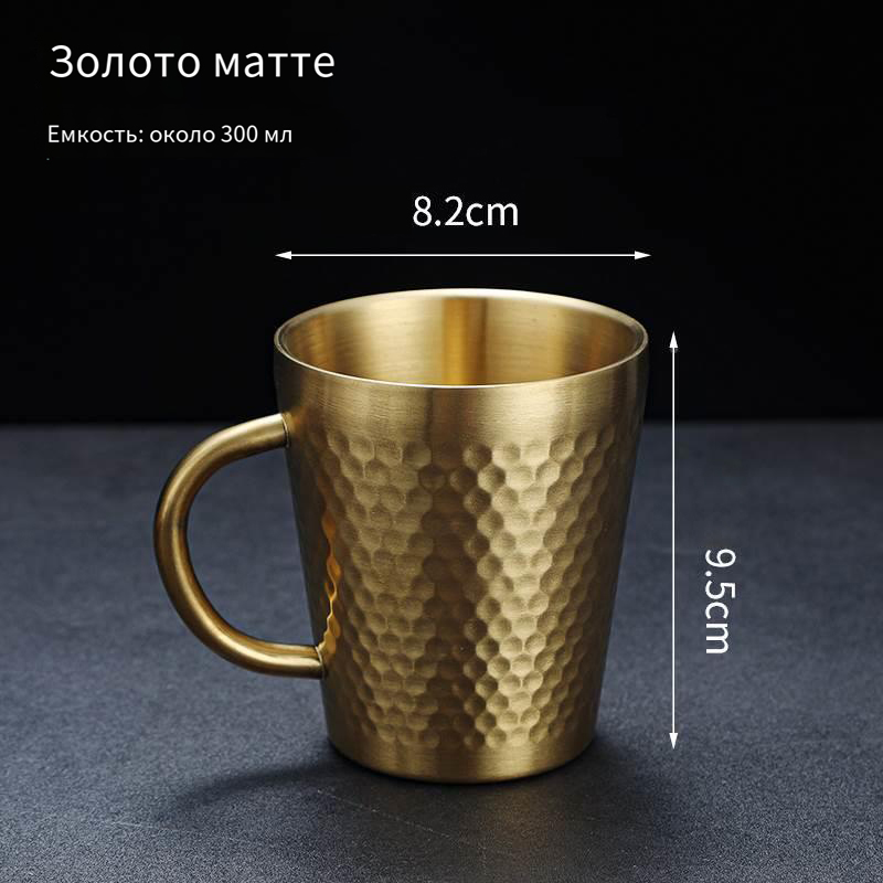 304 нержавеющая сталь бриллиантовый рисунок кружка марка корейский чай кружка пива стакан для полоскания рта напиток сок стакан воды креативный YL 29