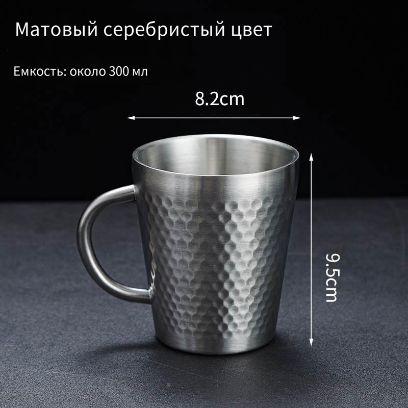 304 нержавеющая сталь бриллиантовый рисунок кружка марка корейский чай кружка пива стакан для полоскания рта напиток сок стакан воды креативный YL 29