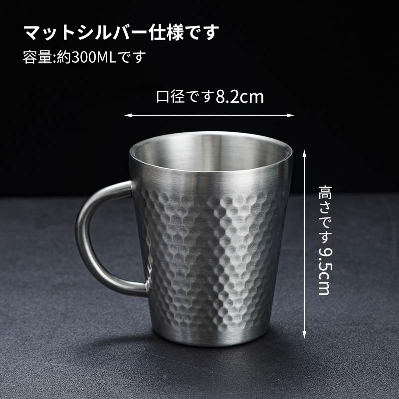304ステンレスダイヤモンド柄マグカップ韓国式ティーカップビールグラスうがいカップ飲料ジュースカップ水コップアイデアYL-29