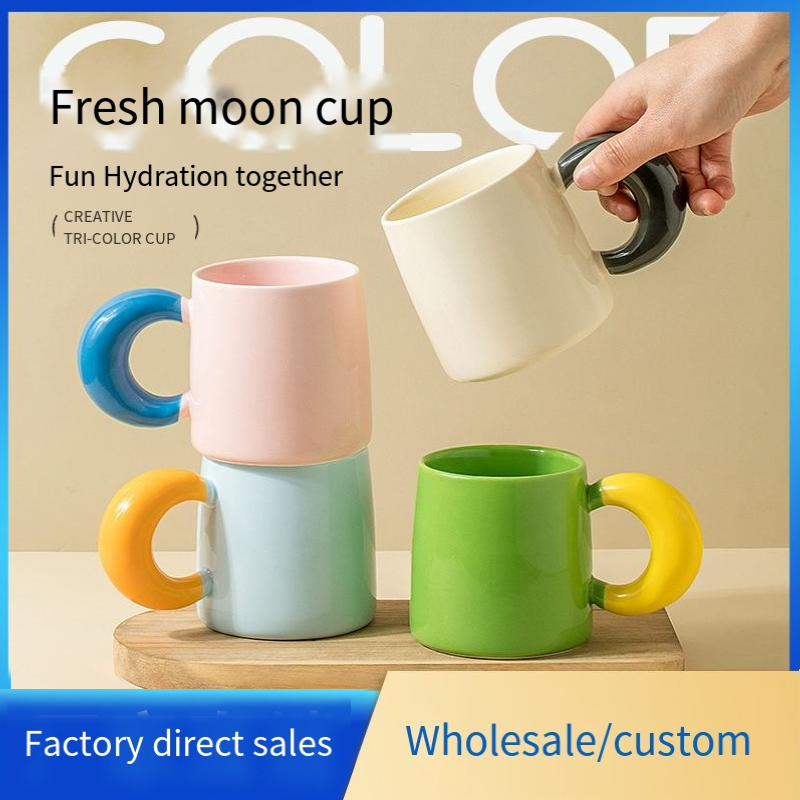 Color contrast Moon Cup Big ears handle Internet celebrity Chubby Mark cup cute ceramic coffee cup gift  Custom cup HL-19.6