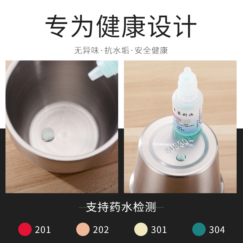 韩式304不锈钢双层隔热水杯啤酒杯咖啡杯儿童口杯礼品定制logoYL-10