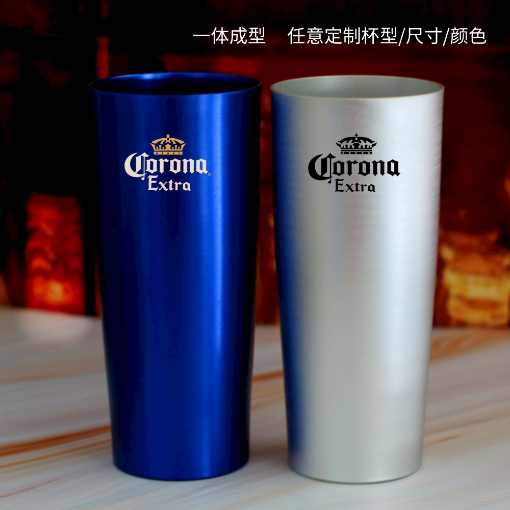 啤酒杯单层氧化冷饮杯速冻食品级铝杯子创意600ml铝杯 lbh-15.6