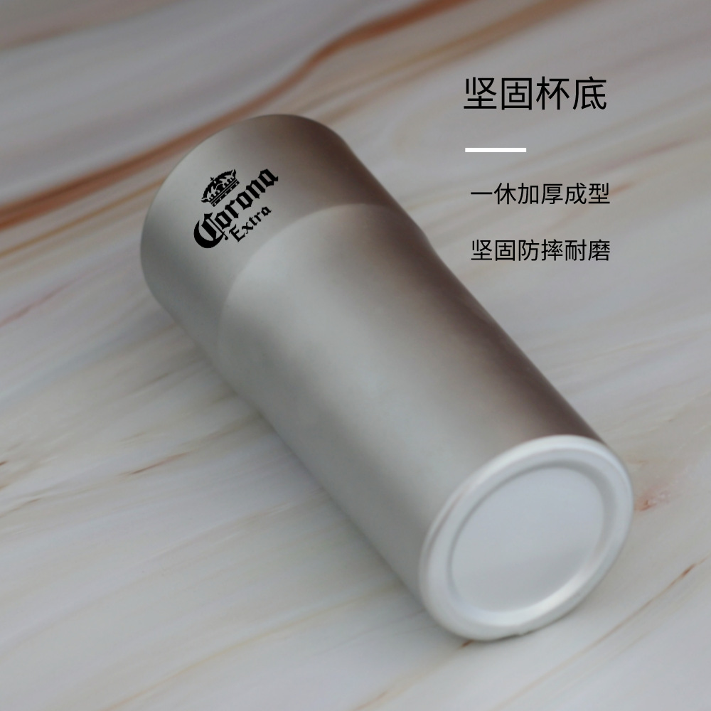 啤酒杯单层氧化冷饮杯速冻食品级铝杯子创意600ml铝杯 lbh-15.6