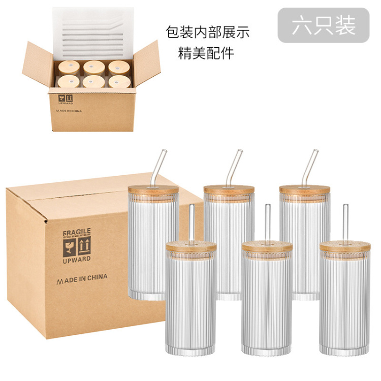 11oz叠叠玻璃杯复古美式咖啡海棠花气泡果汁啤酒威士忌酒杯MT-13