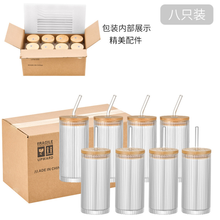 11oz叠叠玻璃杯复古美式咖啡海棠花气泡果汁啤酒威士忌酒杯MT-13
