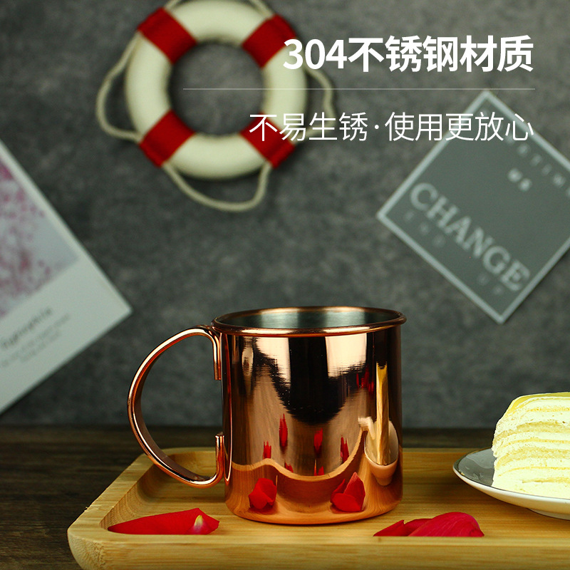 鸡尾酒304不锈钢马克杯金属酒杯卷边铜杯莫斯科骡子杯酒吧啤酒LGD-34