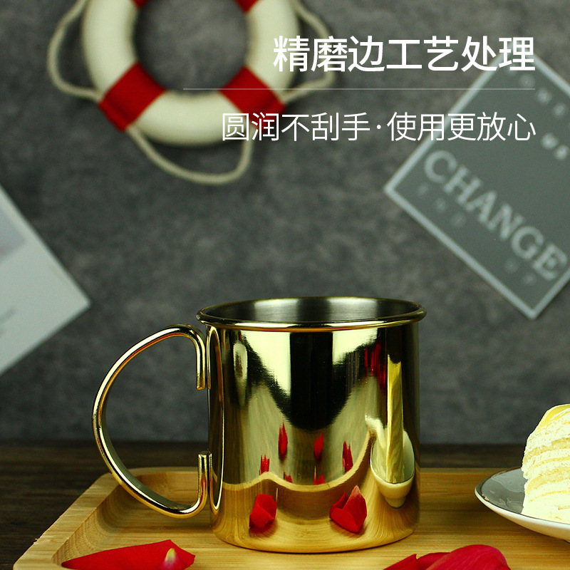 鸡尾酒304不锈钢马克杯金属酒杯卷边铜杯莫斯科骡子杯酒吧啤酒LGD-34