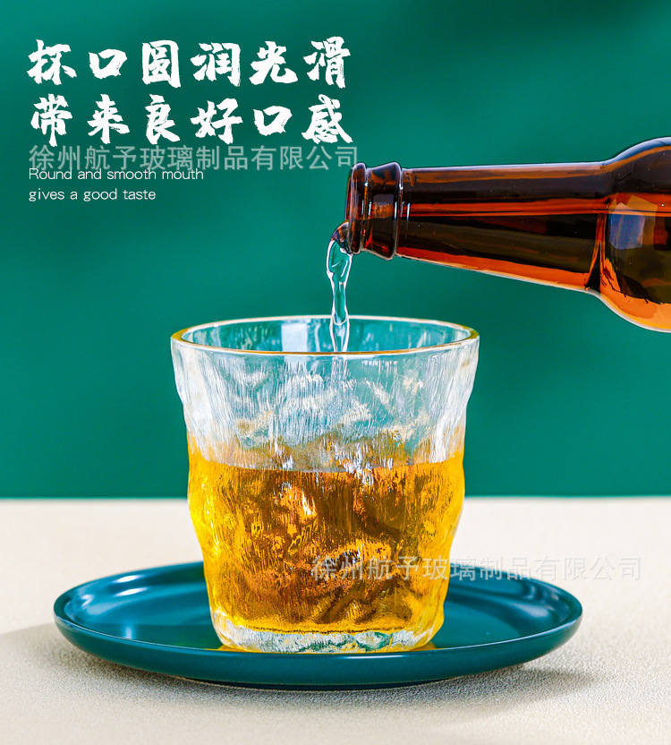 透明玻璃杯SHL--3.8