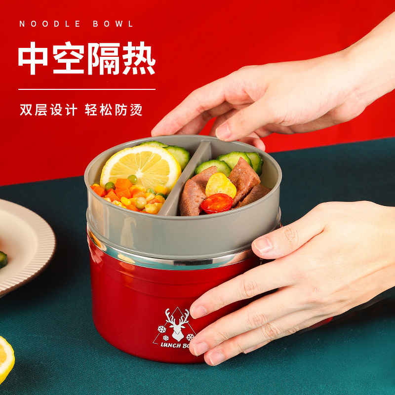 不锈钢双层带盖泡面碗上班族分格快餐杯大容量学生饭碗午餐便当盒JZ-28