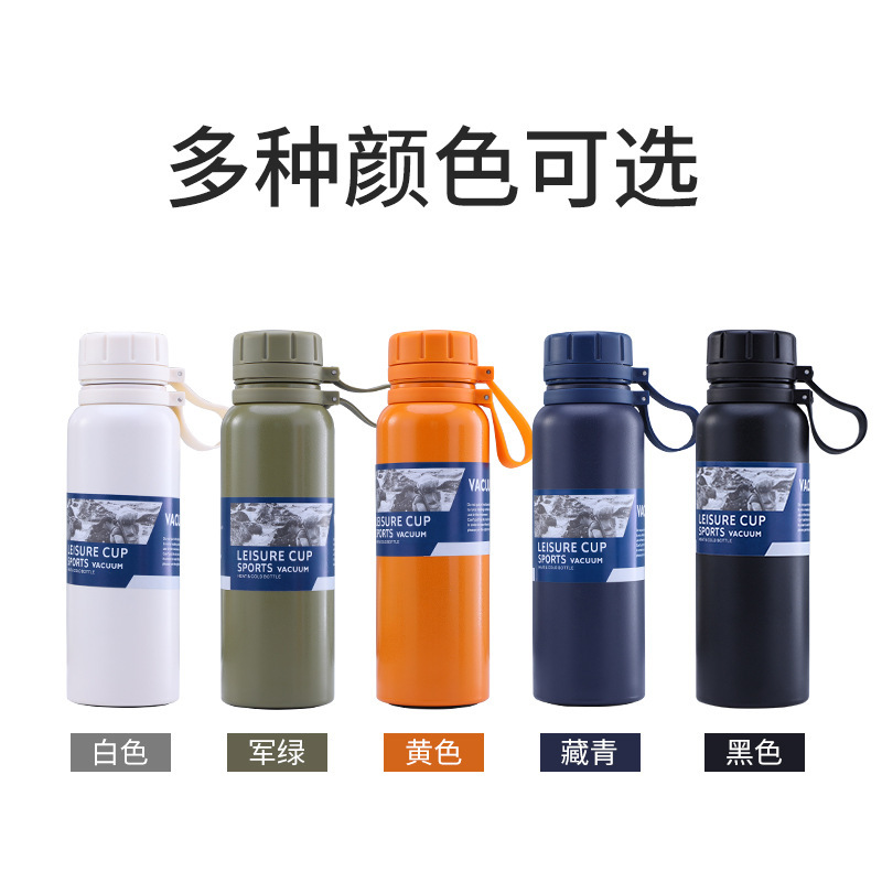 304不锈钢保温杯便携旅行大容量运动水壶logo批发HY-40-42-52