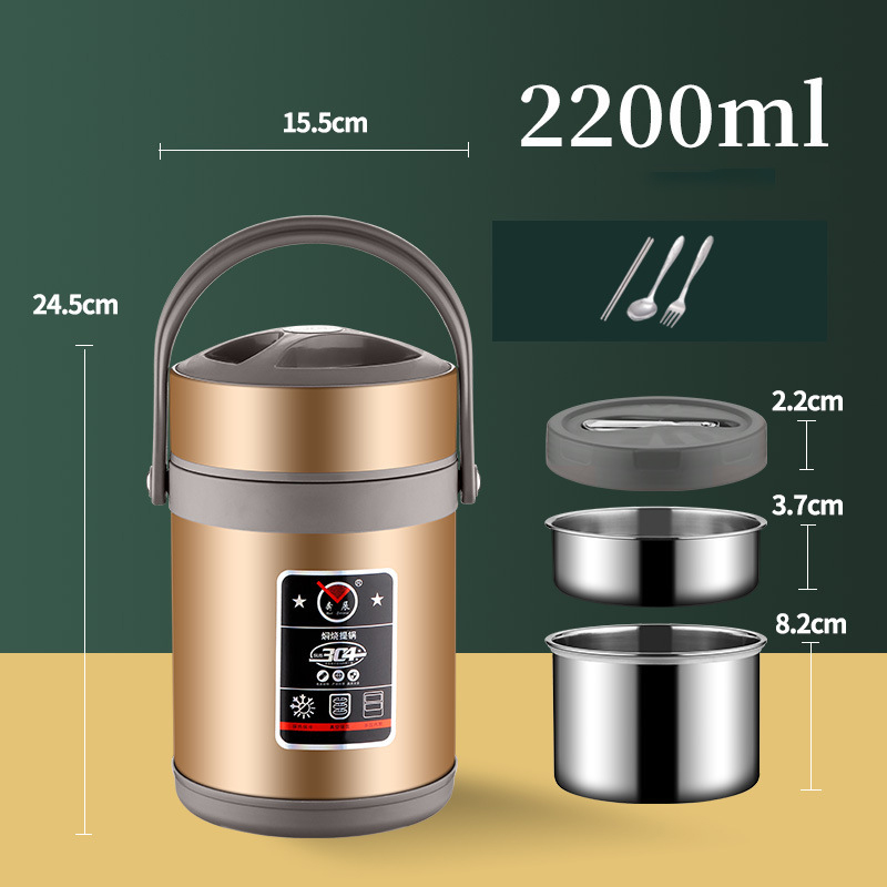 304 stainless steel vacuum insulated lunch box sealed lift pot Large capacity insulated bucket 2/3 multi-layer bento box QY-150-160