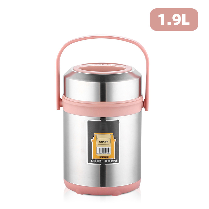 Stainless steel thickened thermal insulation pot large capacity thermal insulation bucket three-layer multi-layer bento box Adult student thermostatic lunch box DC-70