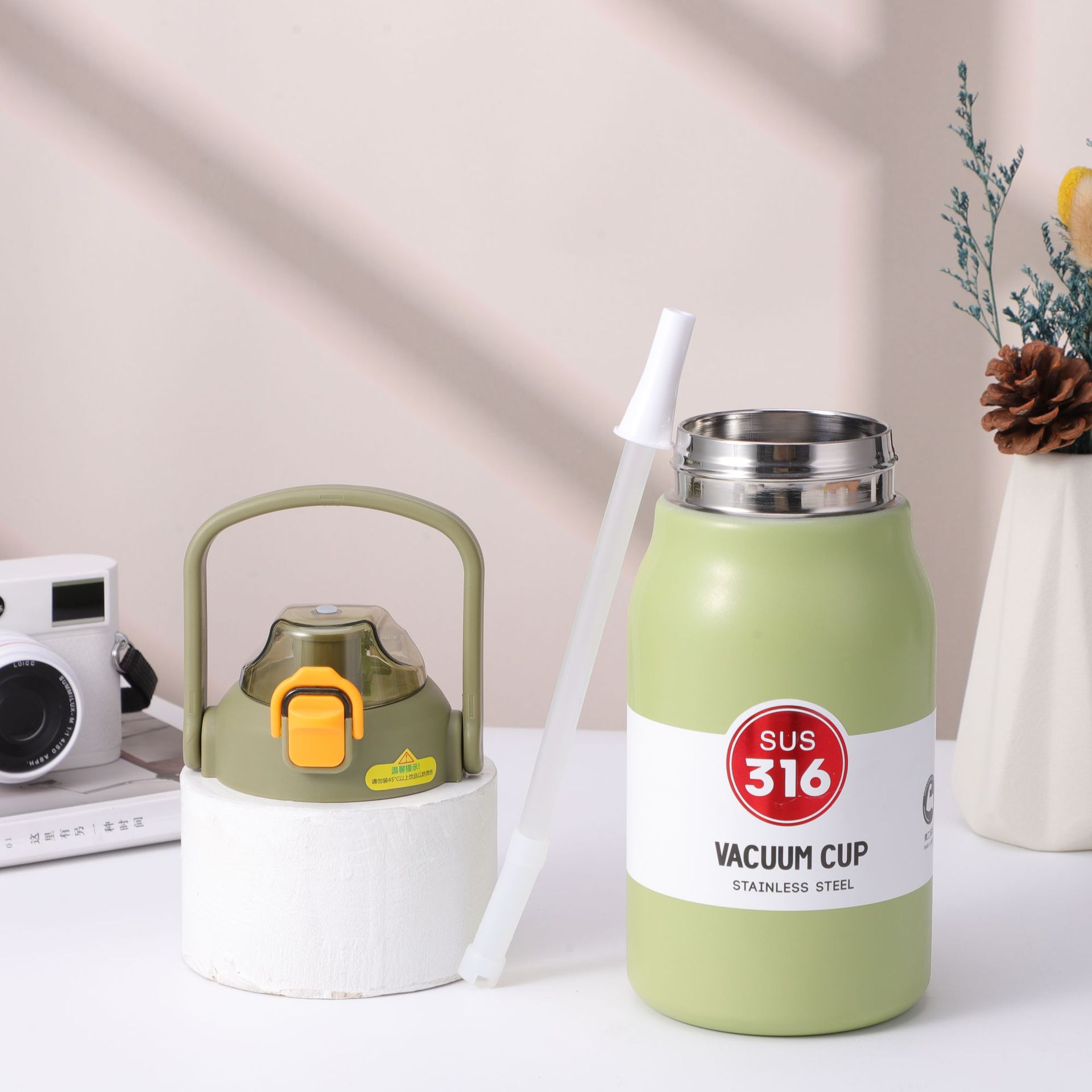 Cangkir terisolasi baja tanpa daun, jerami dengan buckle kunci, cangkir melompat, kendaraan kreatif luar, kapasitas besar botol ruang  YJ-42-46-50