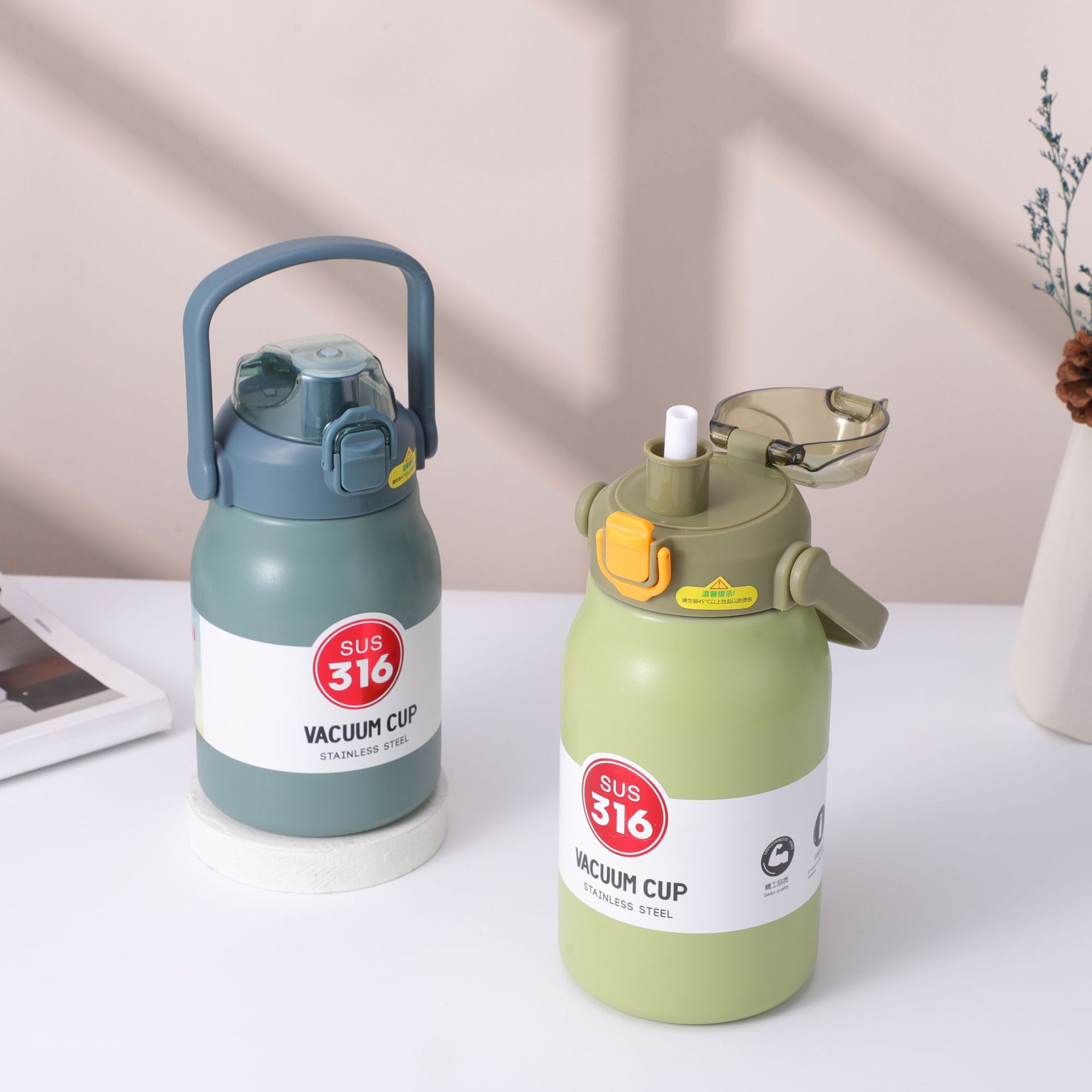 Cangkir terisolasi baja tanpa daun, jerami dengan buckle kunci, cangkir melompat, kendaraan kreatif luar, kapasitas besar botol ruang  YJ-42-46-50