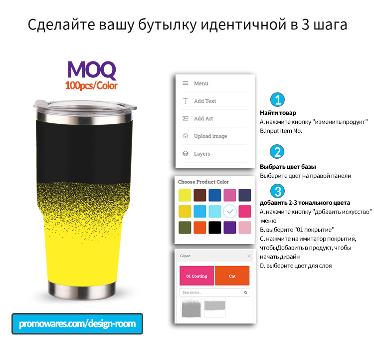 Горячий и холодный тумлер 30 oz из нержавеющей стали с вакуумной изоляцией тумлер ZY-29