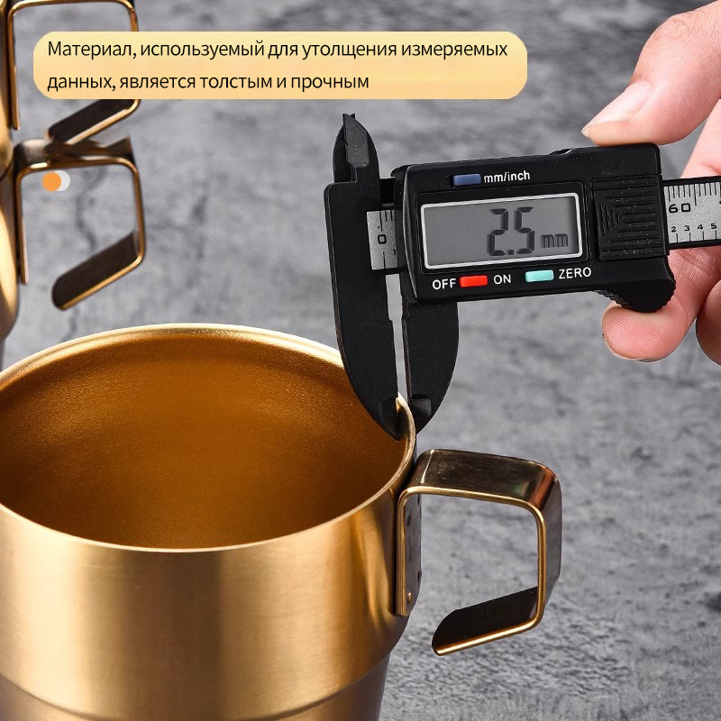 Лагерь на открытом воздухе 304 нержавеющая сталь Двухэтажные стаканы 4 комплекта 6 комплектов с ручкой Кофейные чашки Изоляционные кружки Пивные кружки YL - 20