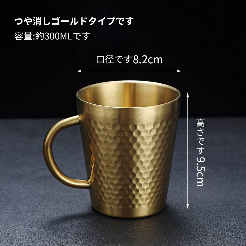 304ステンレスダイヤモンド柄マグカップ韓国式ティーカップビールグラスうがいカップ飲料ジュースカップ水コップアイデアYL-29