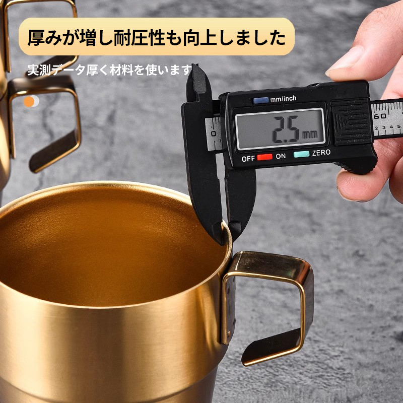 アウトドアキャンプ304ステンレス二重カップ4個セット6個セットハンドル付きコーヒーカップ断熱カップビールグラスYL-20