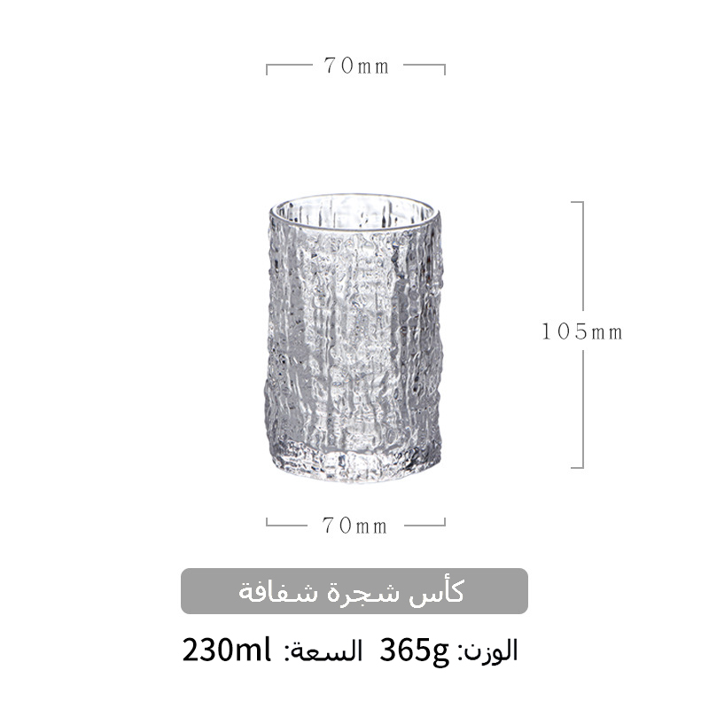 الكأس الزجاجية الزجاجية المصنوعة من الكريستال ذات اللون الذهبي من لحاء الأشجار الإبداعي، والشرب المنزلي للكأس YM-12/20