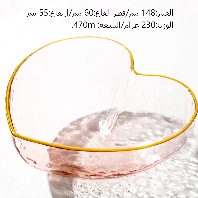 وعاء السلطة الزجاجية من طراز YM-18/30