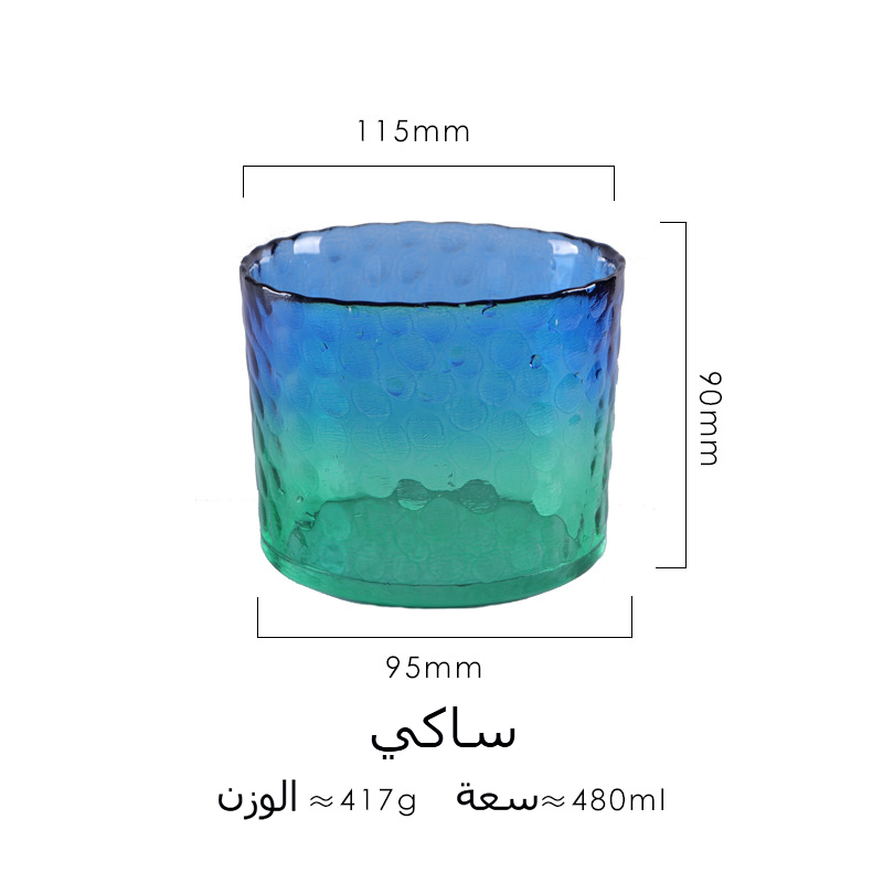 مجموعة كؤوس شرابية زجاجية ملونة من طراز YM-9/104.