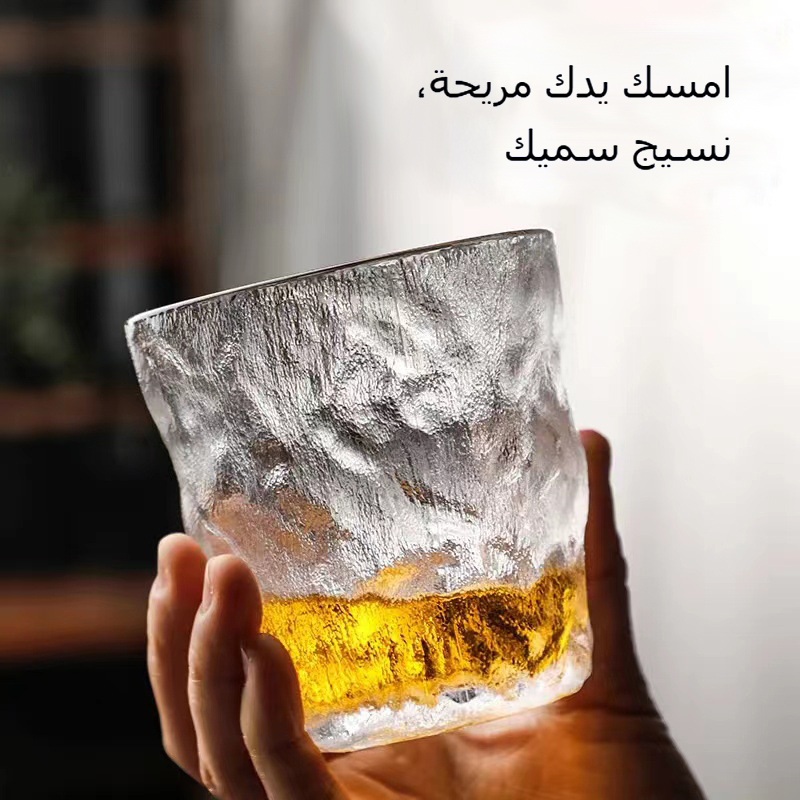 إنترنت هينز، الأنهار الجليدية، كؤوس بيرة زجاجية، قهوة صيفية LL-3/4