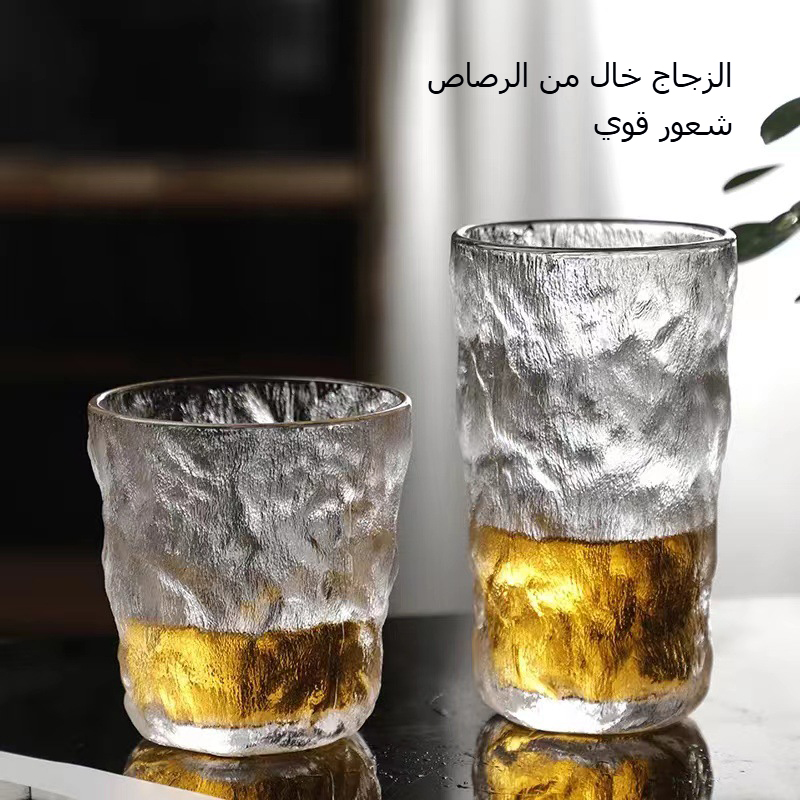 إنترنت هينز، الأنهار الجليدية، كؤوس بيرة زجاجية، قهوة صيفية LL-3/4