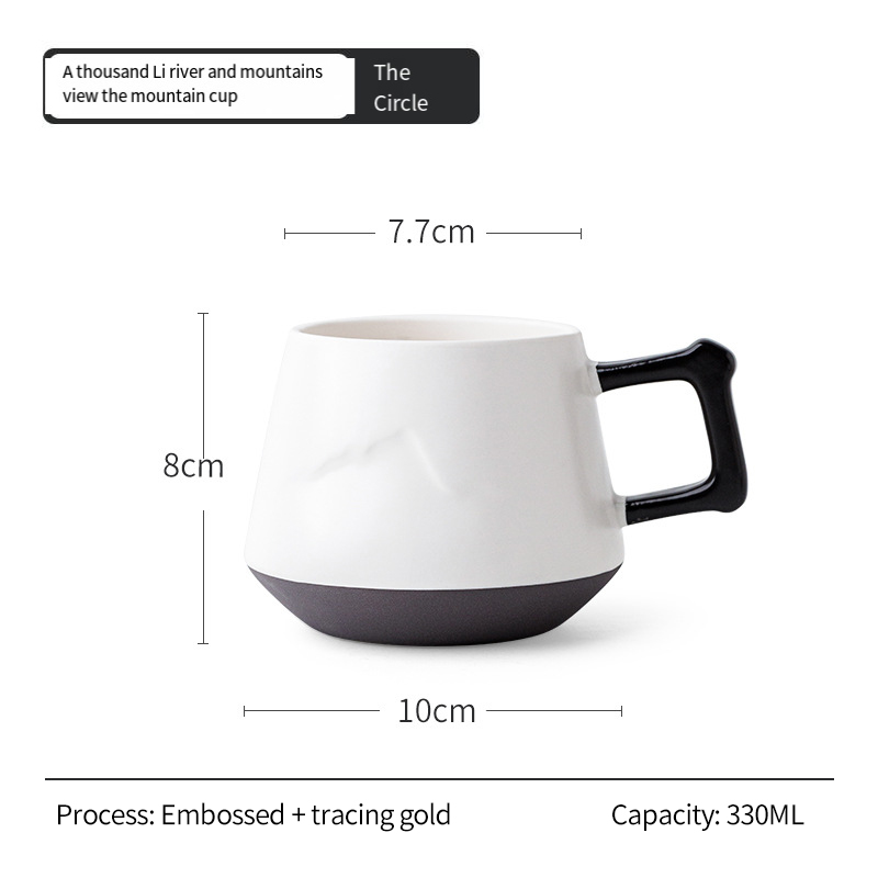 Custom Guanshan cup ceramic mug Corporate gift custom LOGO brand creative business gift TRH-98
