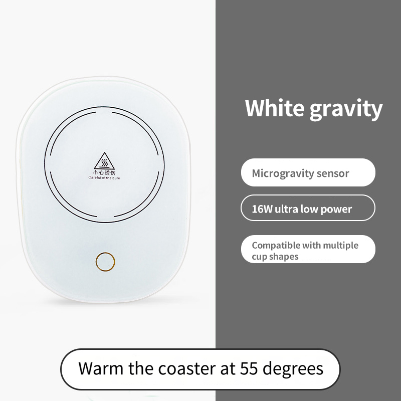 Warm coaster 55℃ Warm cup Warm cup Hot milk heater automatic constant temperature cup controlled temperature ceramic cup RQ-40