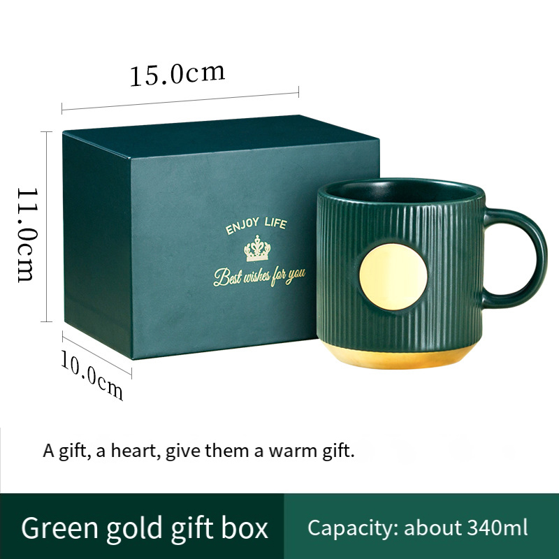 Ceramic mug custom LOGO senior stripe copper seal to map DIY office coffee  Gift box set RQ-21.6