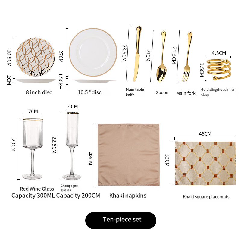 Tableware set Set Table Bone China Western plate Restaurant Steak plate placemat Red wine glass ceramic tableware BS-62