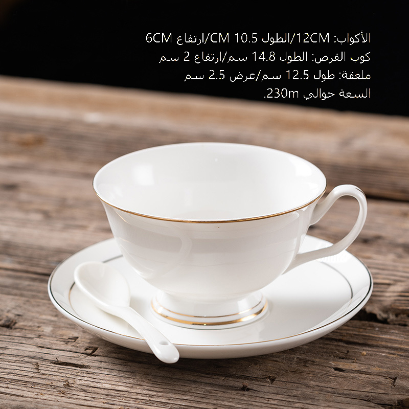 مجموعة من اسطوانات القهوة JY-27/96