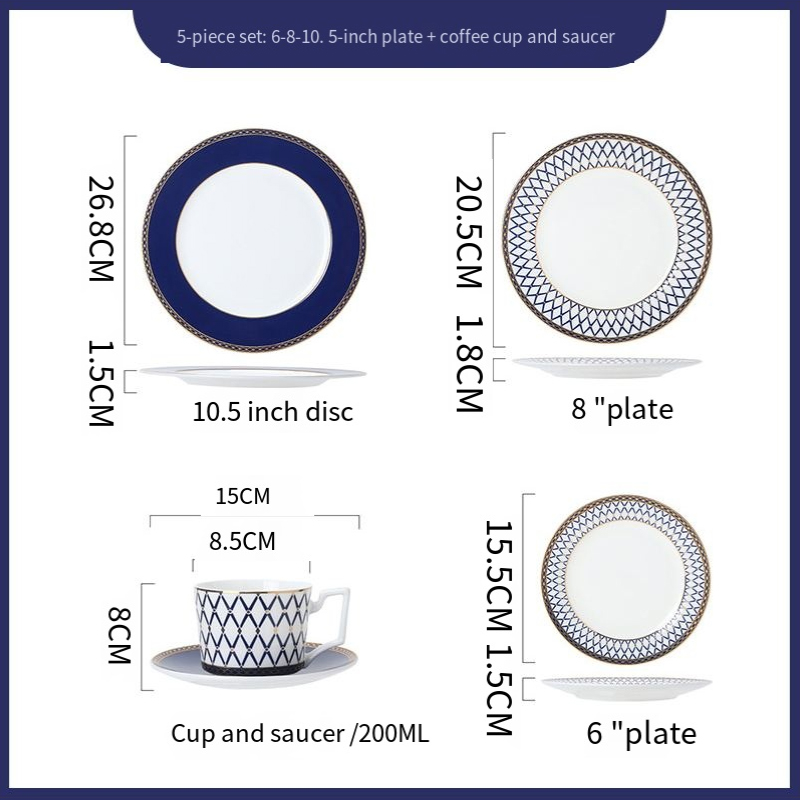 Lanjia Temple restaurant steak plate home cup plate rice bowl Western club tableware steak plate set plate Light luxury tableware BS-336