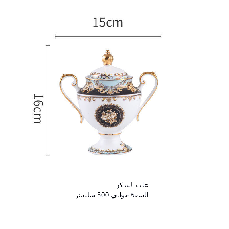 إسكافيليا، مجموعة من الكافيين في أوروبا YC-120/304