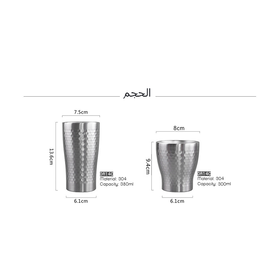 نوع جديد من أنواع الجعة YY-44/48