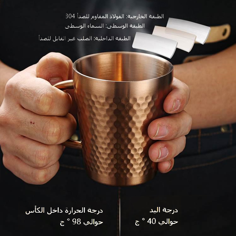 كأس من الصلب غير القابل للصدأ من طراز YL-29.