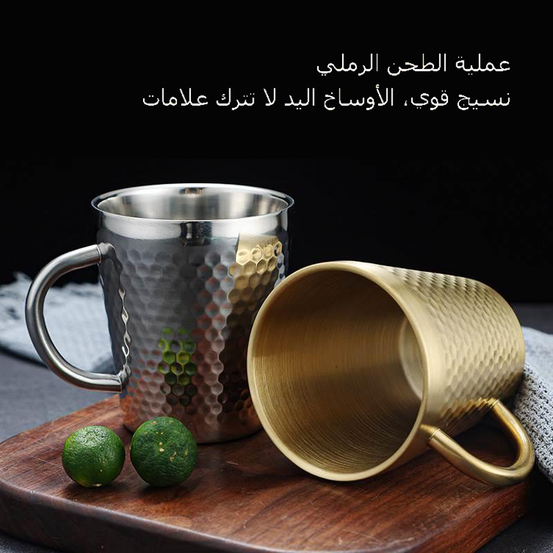 كأس من الصلب غير القابل للصدأ من طراز YL-29.