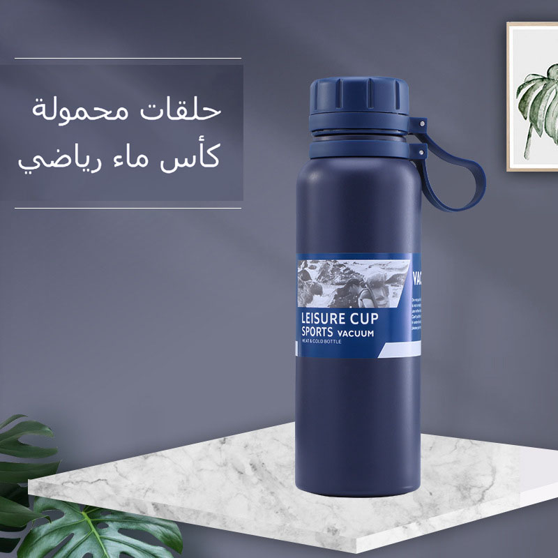 كأس تدفئة من الصلب غير القابل للصدأ، غلاية رياضية ذات سعة كبيرة للسفر المحمولة، HY-404252.